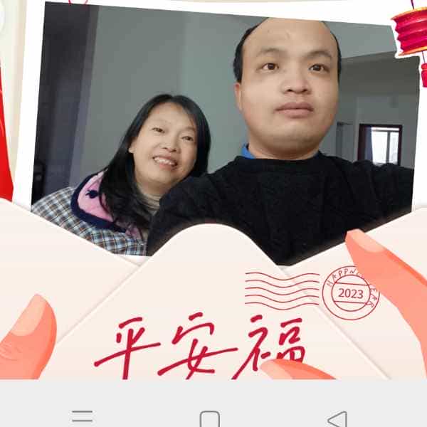 34岁岁湖北单身帅哥 - 黄南吉缘网