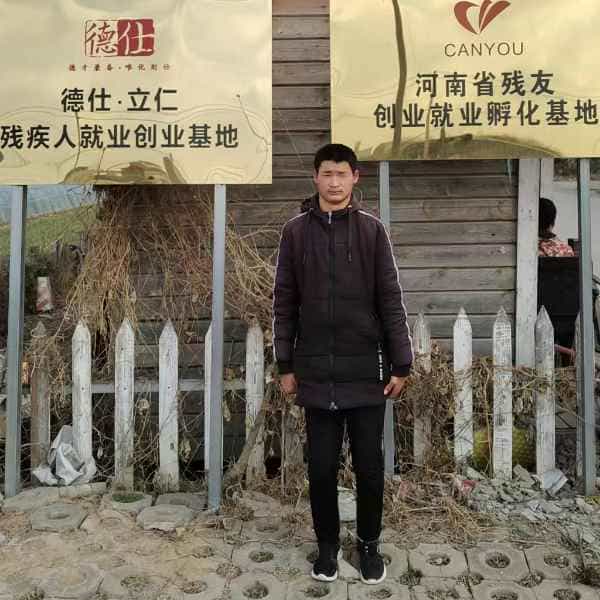 26岁岁河南单身帅哥 - 黄南吉缘网