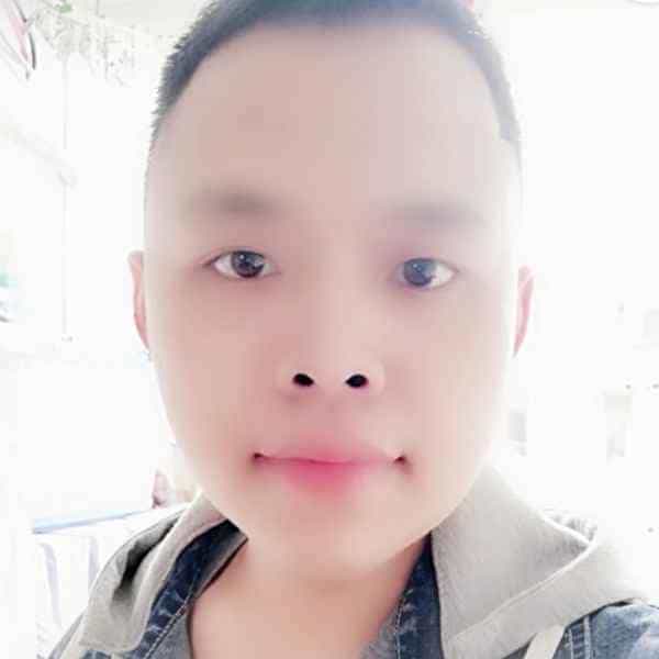 34岁岁吉林单身帅哥 - 黄南吉缘网
