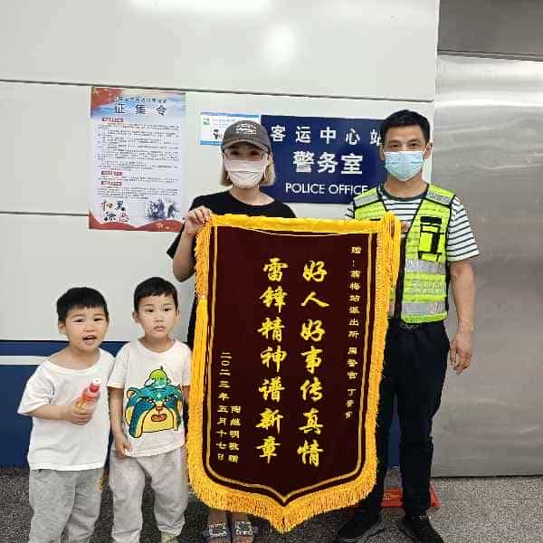 43岁岁安徽单身帅哥 - 黄南吉缘网
