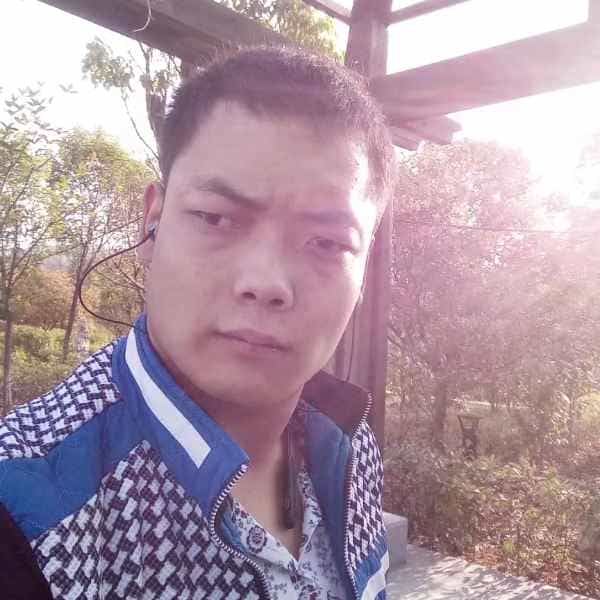 32岁岁陕西单身帅哥 - 黄南吉缘网