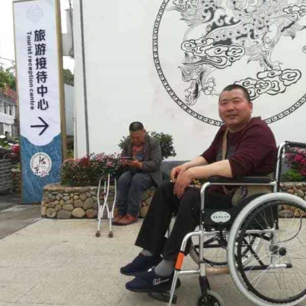 35岁岁浙江单身帅哥 - 黄南吉缘网