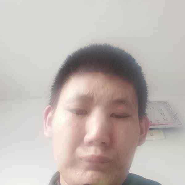 29岁岁吉林单身帅哥 - 黄南吉缘网