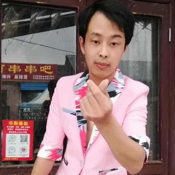 30岁岁山西单身帅哥 - 黄南吉缘网