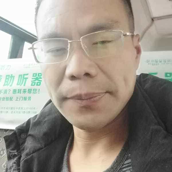 43岁岁四川单身帅哥 - 黄南吉缘网