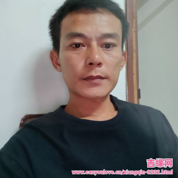 38岁岁广东单身帅哥 - 黄南吉缘网