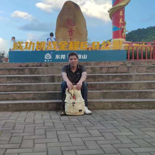 39岁岁广东单身帅哥 - 黄南吉缘网