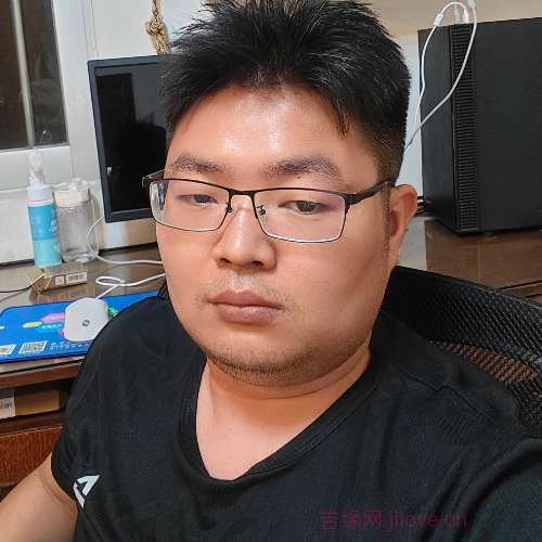 32岁岁广东单身帅哥 - 黄南吉缘网