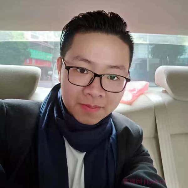 32岁岁广东单身帅哥 - 黄南吉缘网