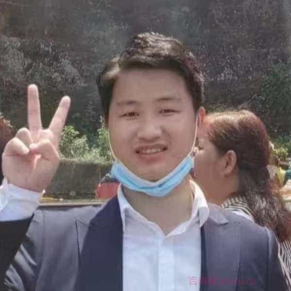 31岁岁湖北单身帅哥 - 黄南吉缘网
