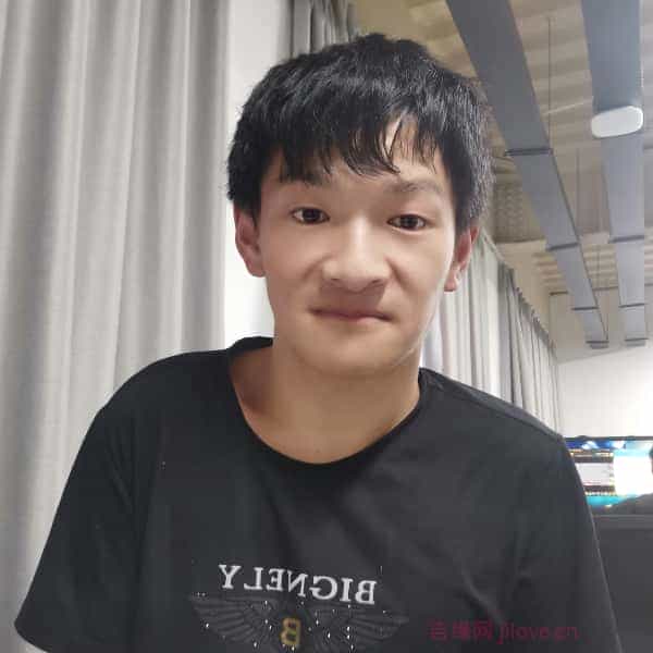 28岁岁江苏单身帅哥 - 黄南吉缘网