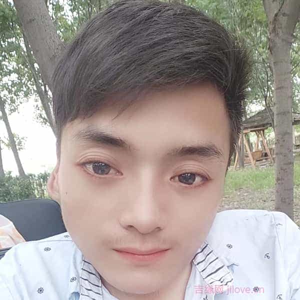 31岁岁河南单身帅哥 - 黄南吉缘网