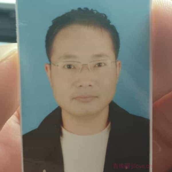 40岁岁江苏单身帅哥 - 黄南吉缘网
