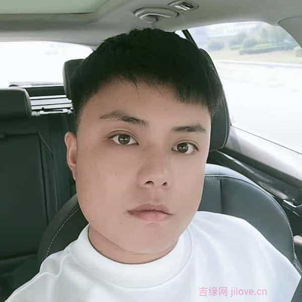 29岁岁河南单身帅哥 - 黄南吉缘网