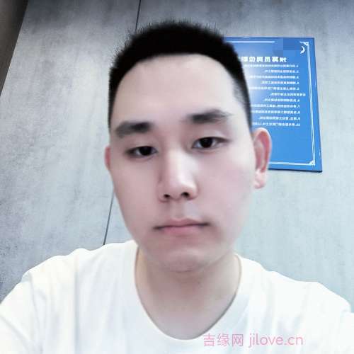 31岁岁重庆单身帅哥 - 黄南吉缘网