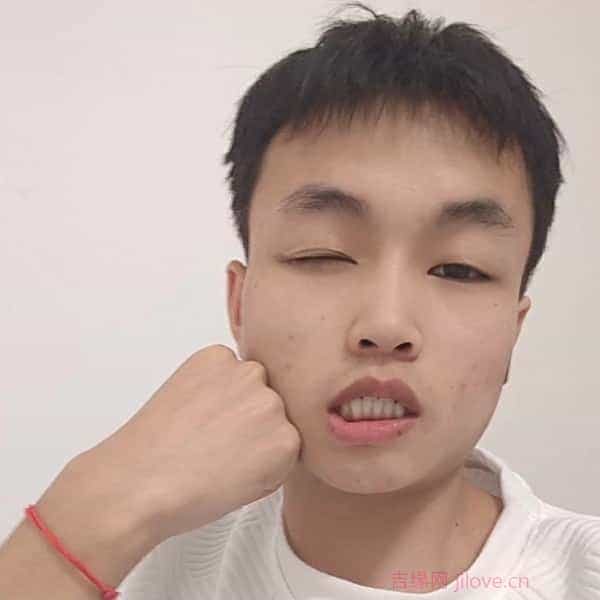 23岁岁贵州单身帅哥 - 黄南吉缘网