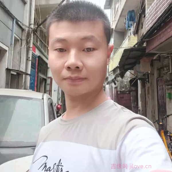 37岁岁湖北单身帅哥 - 黄南吉缘网