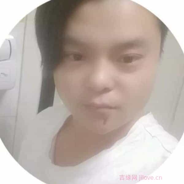 32岁岁河南单身帅哥 - 黄南吉缘网