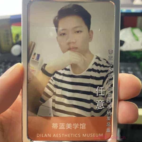 32岁岁安徽单身帅哥 - 黄南吉缘网