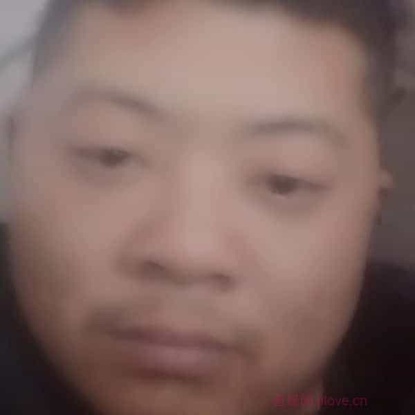 29岁岁湖南单身帅哥 - 黄南吉缘网