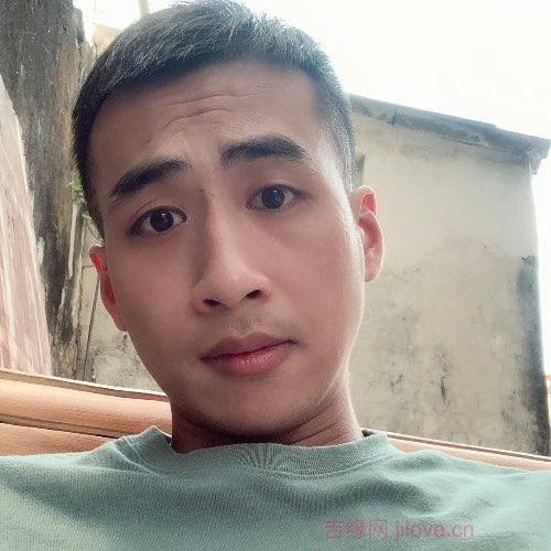32岁岁广东单身帅哥 - 黄南吉缘网