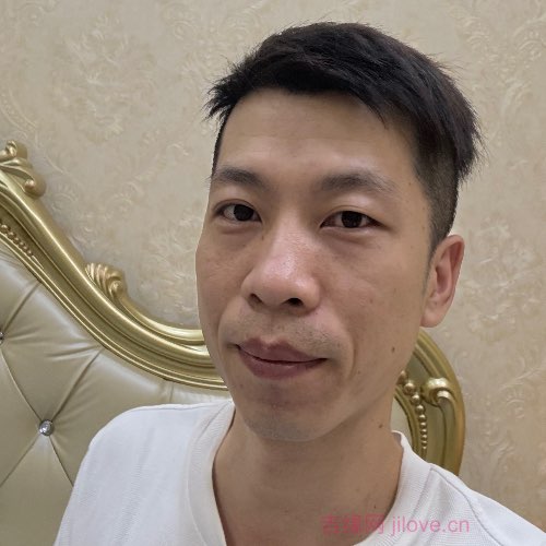 35岁岁广东单身帅哥 - 黄南吉缘网
