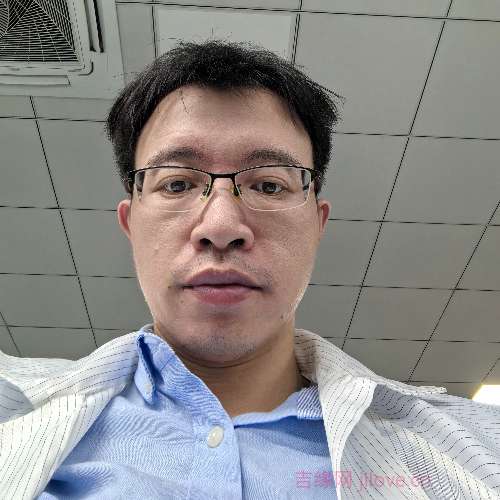 38岁岁广东单身帅哥 - 黄南吉缘网