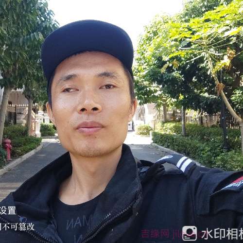 35岁岁广东单身帅哥 - 黄南吉缘网