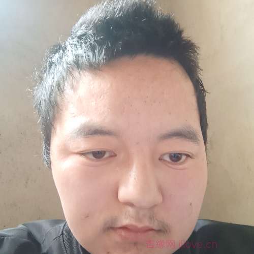 20岁岁甘肃单身帅哥 - 黄南吉缘网